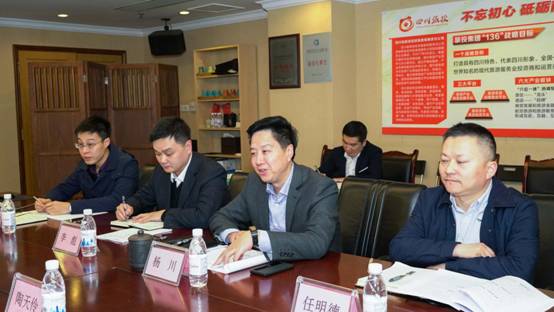 省委组织部调研组到pp电子集团开展 2018年度党委(党组)书记抓下层党建述职专项调研