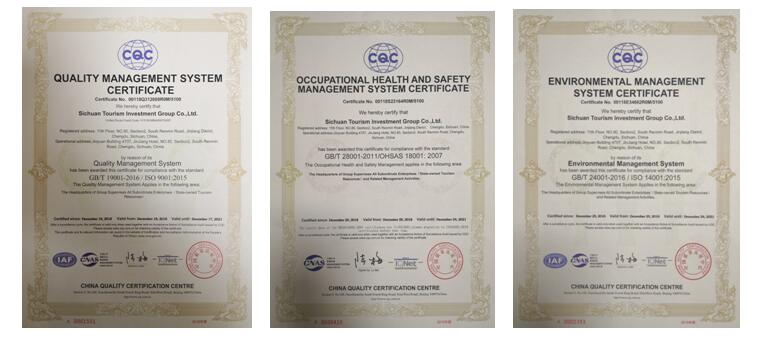 pp电子 ISO9001质量治理系统、OHSAS18001职业康健清静治理系统、ISO14001情形治理系统证书乐成取证