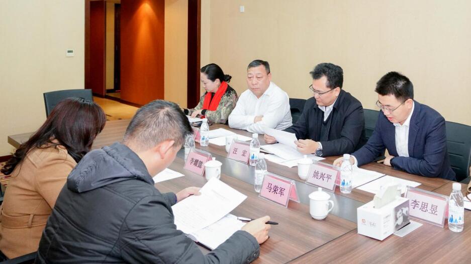 省国资委信访处调研pp电子集团信访事情
