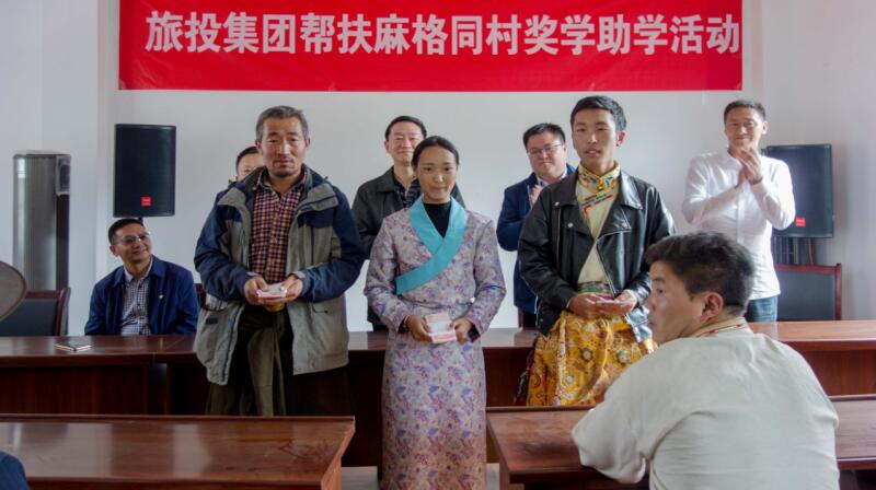 pp电子集团在2018年省直部分(单位)定点扶贫事情效果审核评价为“好”