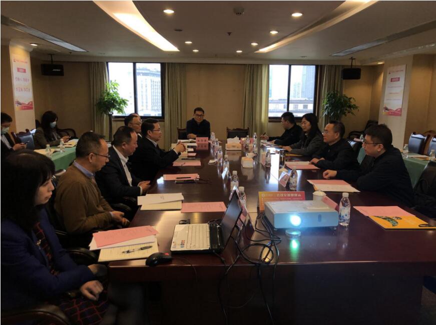 pp电子集团与乐山市举行生长座谈会