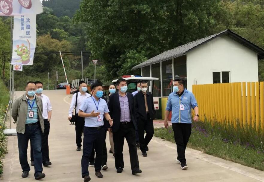 pp电子集团向导到金龙长城景区调研指导事情