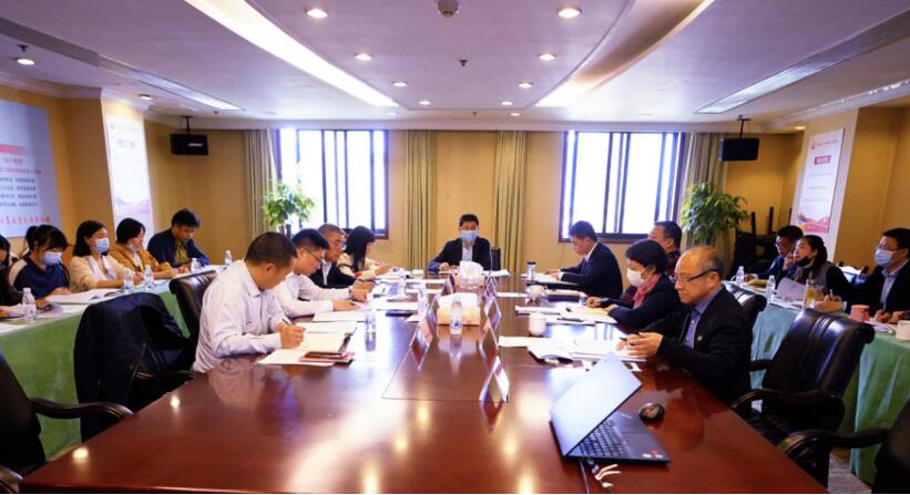 pp电子集团召开2020年第一季度纪检监察事情座谈会