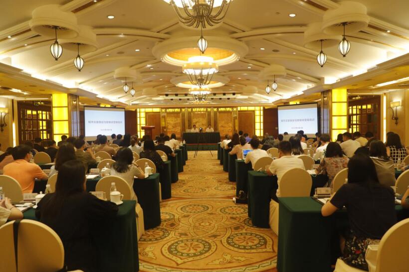 pp电子集团召开2020年度新媒体品牌宣传及数字营销培训会