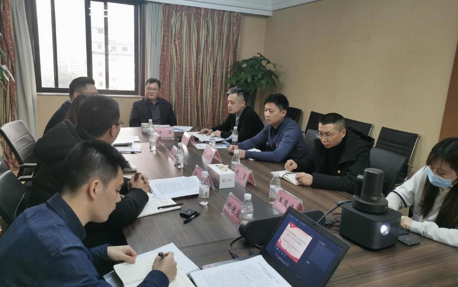 集团向导赴pp电子信产公司宣讲党的十九届五中全会精神和省委十一届八次全会精神