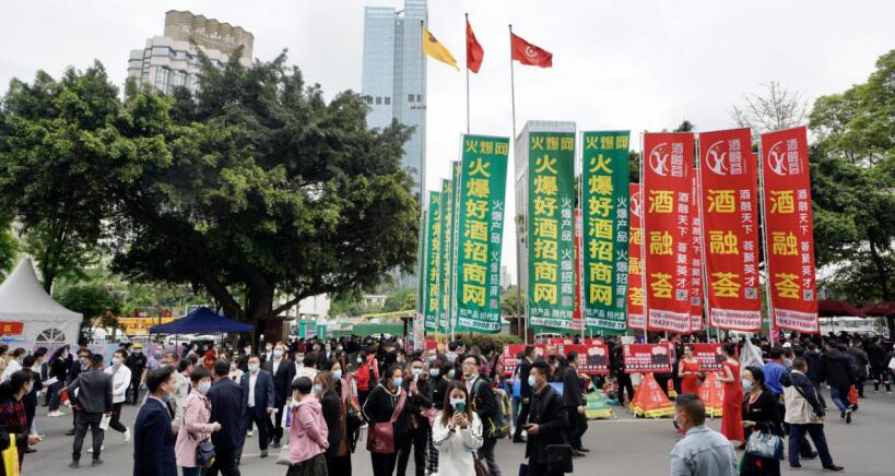 pp电子集团“清明”小长假营收有亮点