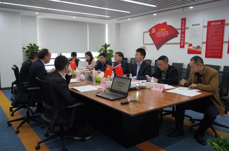 任丁带队赴pp电子商汇物业、pp电子航旅督导刷新事情