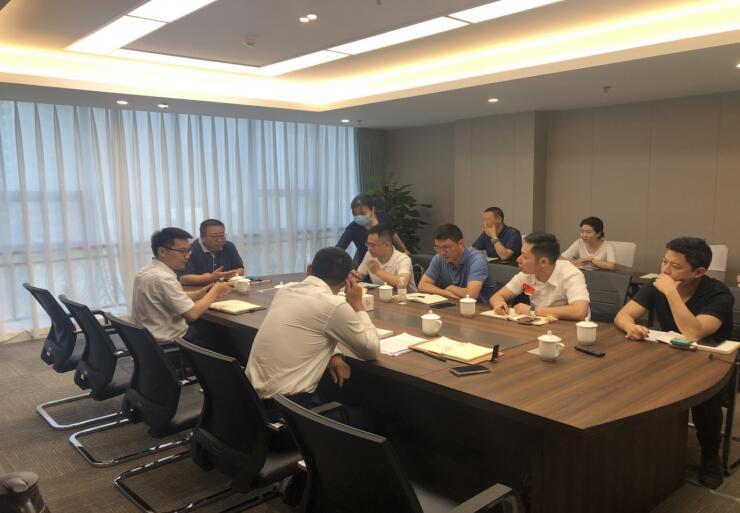 pp电子集团组织召开《企业会计准则-投资性房地产》及相关营业钻研会