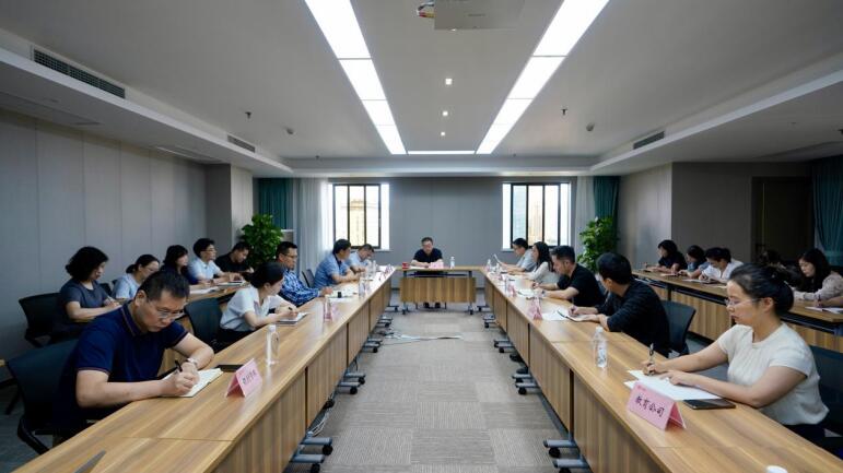 pp电子集团召开财务重点事情安排会