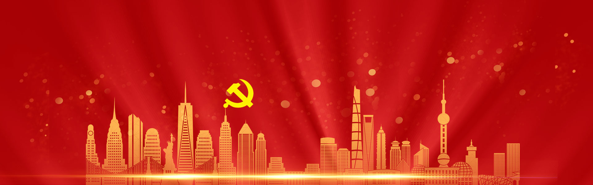 pp电子·模拟器(试玩游戏)官方网站