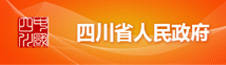 pp电子·模拟器(试玩游戏)官方网站