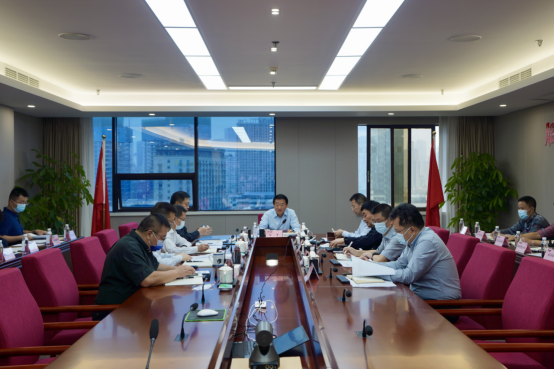 四川省pp电子集团召开2022年三季度安委会事情聚会