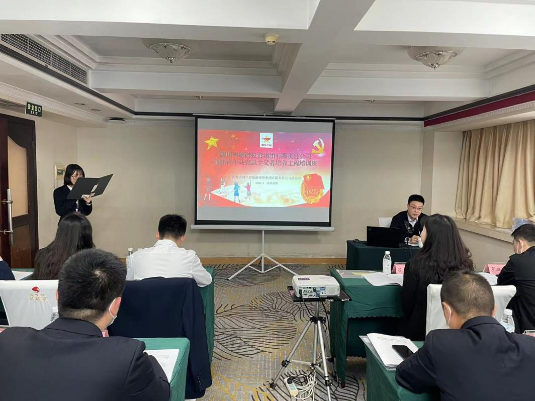 青春抖擞“马”一直蹄 一pp电子集团”青马工程”培训班开班