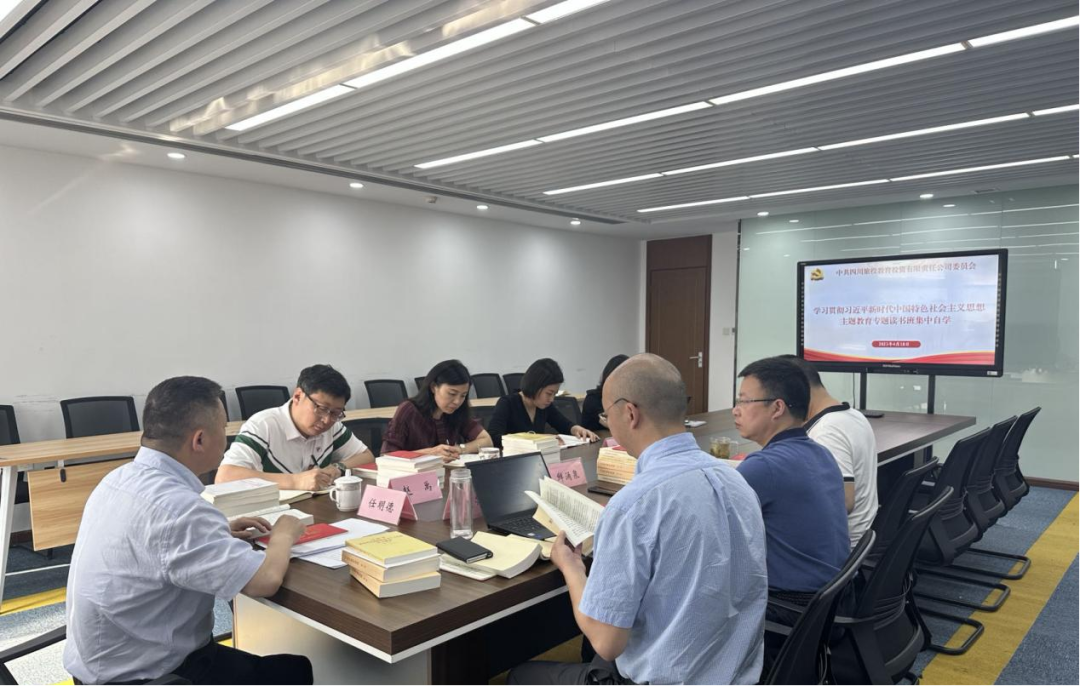 pp电子教育公司:“四学一效劳”模式 推动主题教育扎实起步