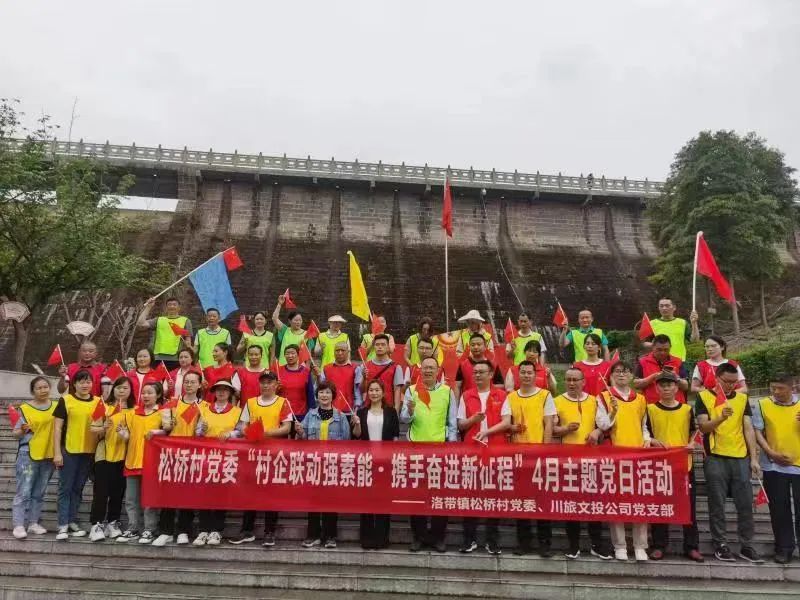 pp电子立异: 旌旗鲜明讲政治、强根固本抓学习——掀起主题教育学习热潮