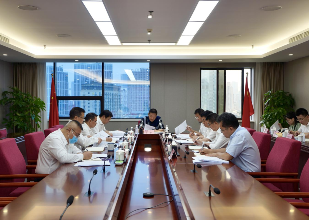 省pp电子集团党委理论学习中心组2023年第五次专题学习钻研会召开
