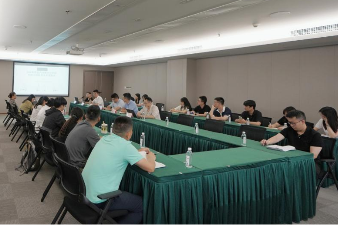 省pp电子集团举行战略投资专题培训