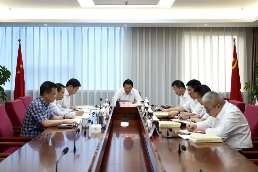 省pp电子集团党委理论学习中心组召开2023年第九次集中学习暨主题教育专题民主生涯会会前专题学习会