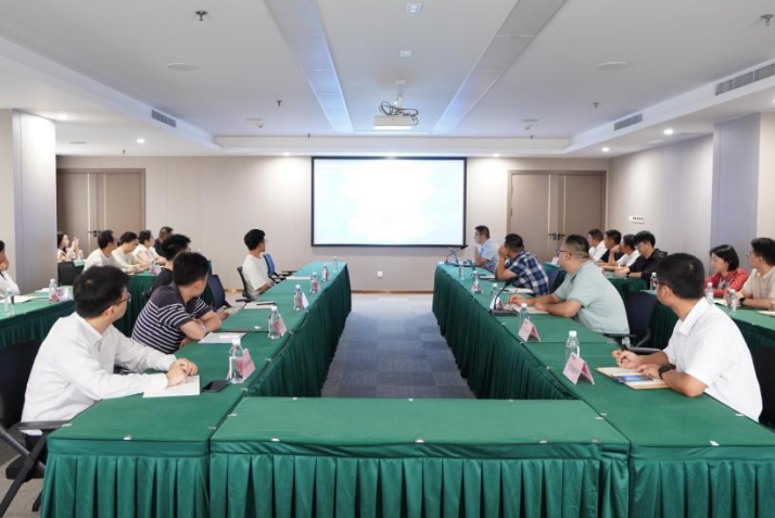 省pp电子集团开展年度网络清静培训