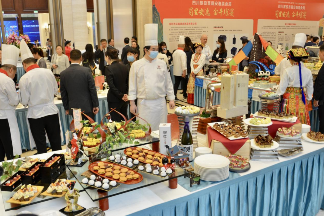 省pp电子集团首届逍遥美食周引发高质量生长新动能