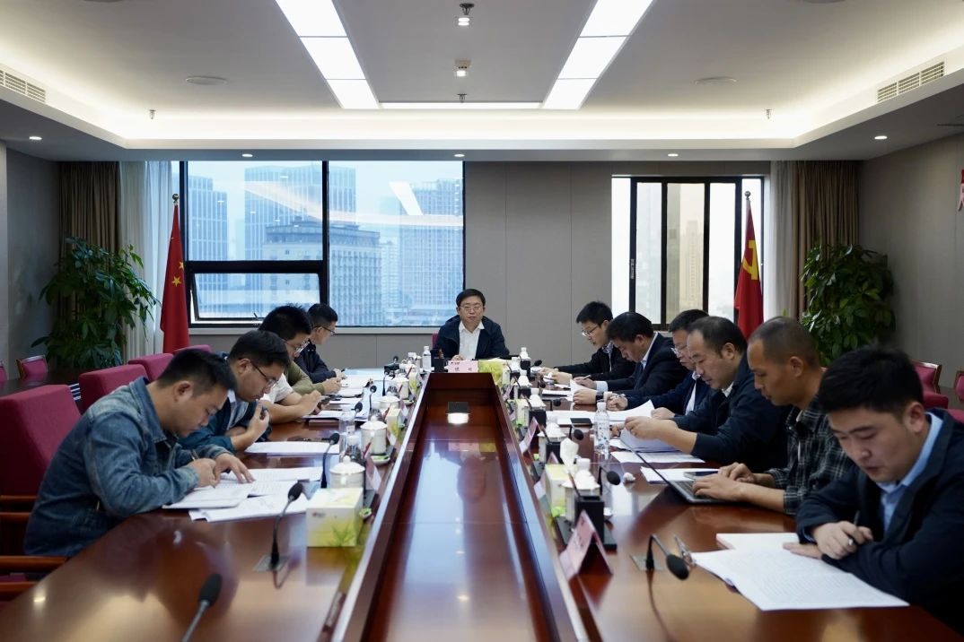 省pp电子集团召开欠蓬勃县域托底性帮扶事情向导小组办公室聚会