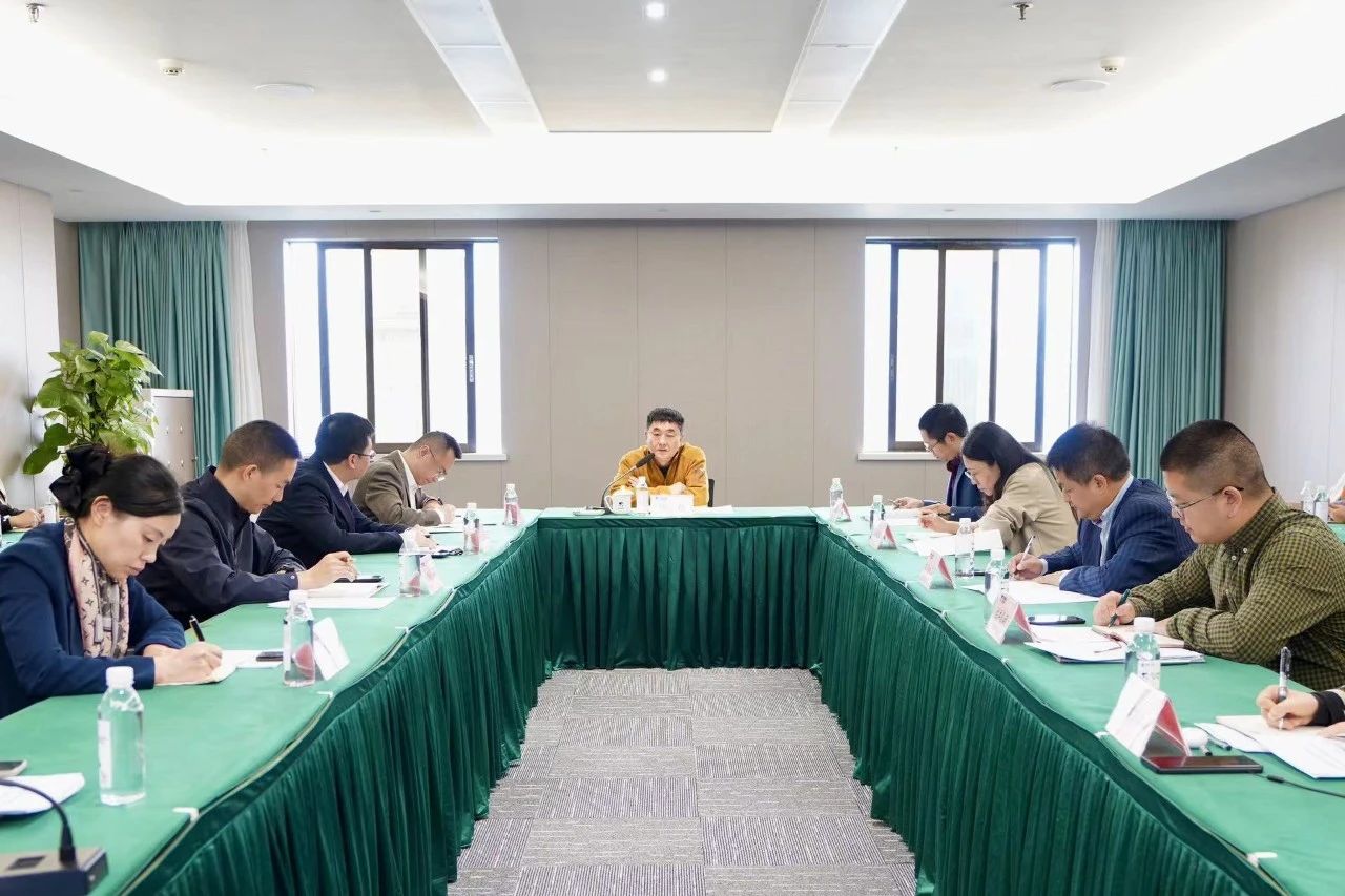 省pp电子集团举行省国资委投资监视治理新版制度培训及“十四五”妄想中期评估与调解事情会