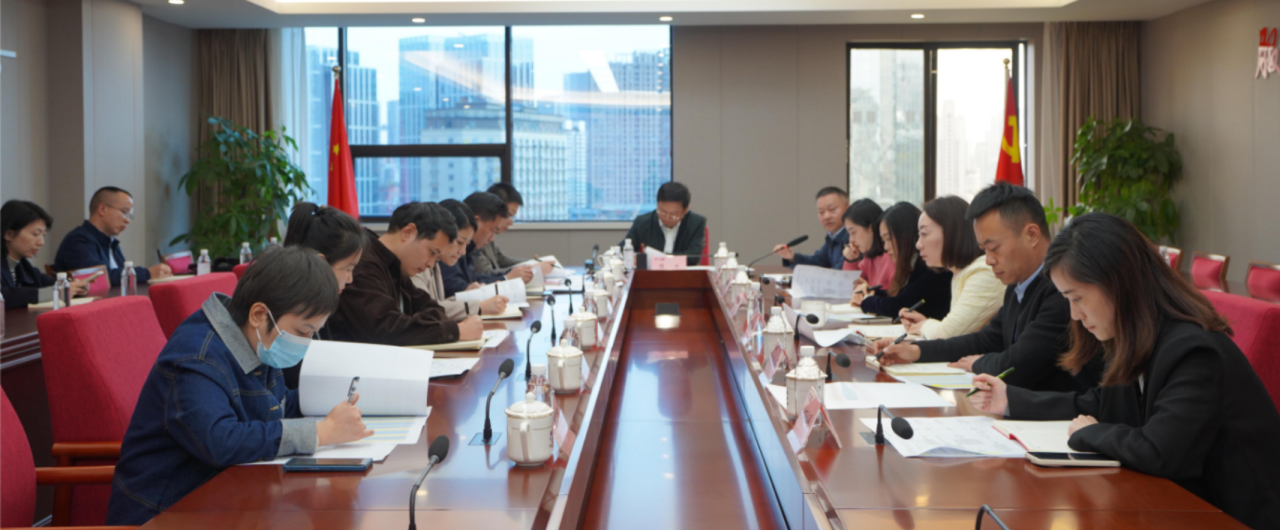 省pp电子集团切实做好巡视“后半篇文章”