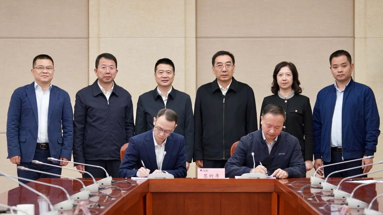 成都东部新区天府山庄正式移交省pp电子集团