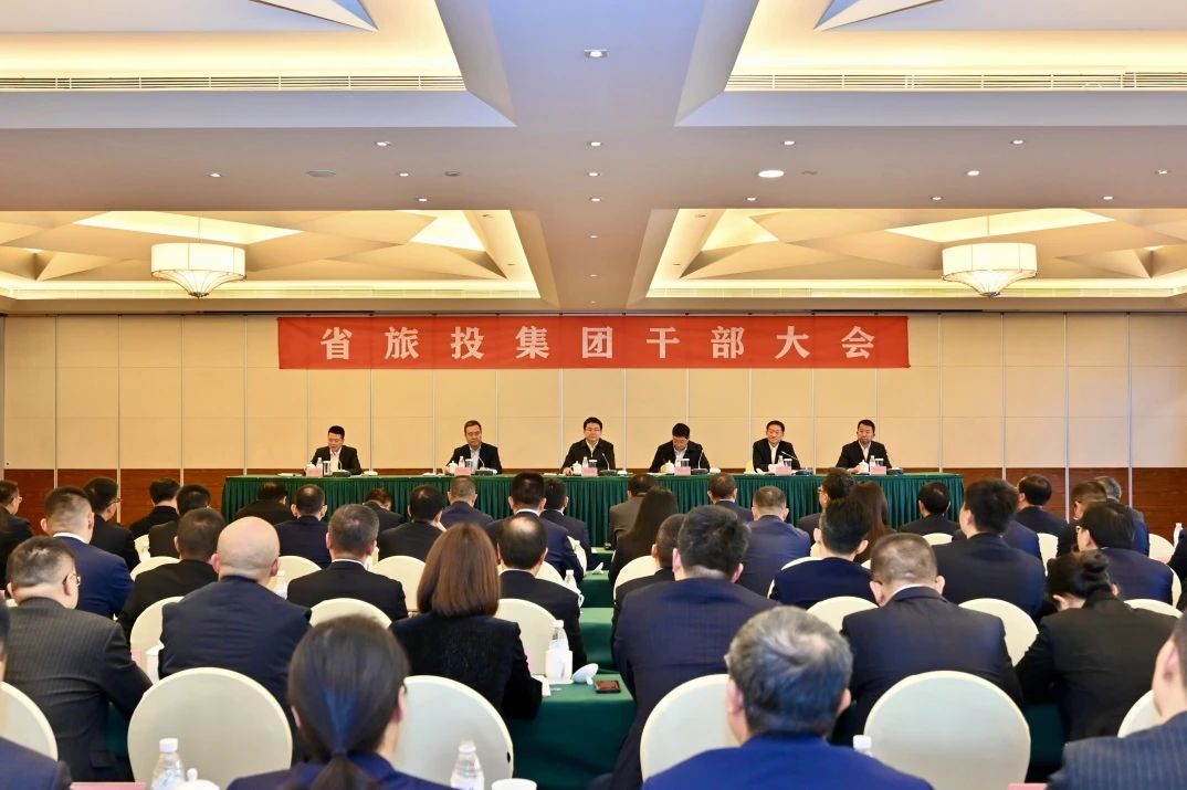 游勇同志任省pp电子集团党委书记、董事长