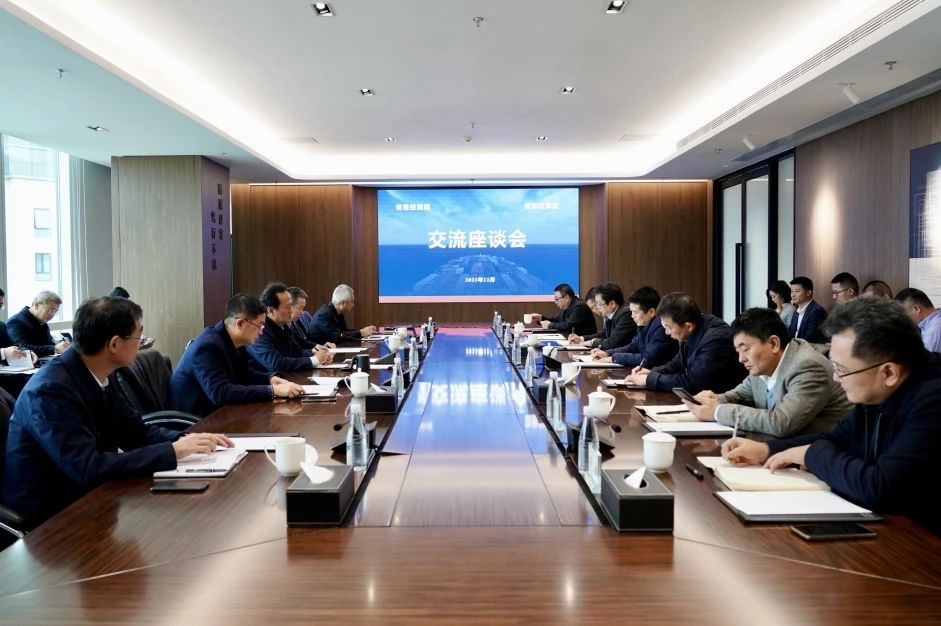 省pp电子集团与省港投集团举行交流座谈