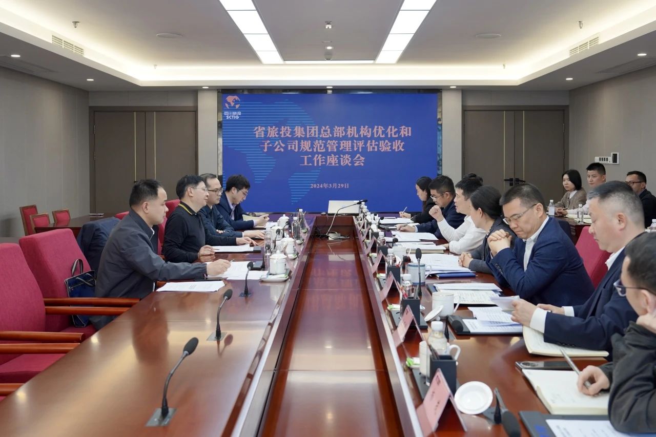 省国资委党委专职副书记任兴文带队调研省pp电子集团