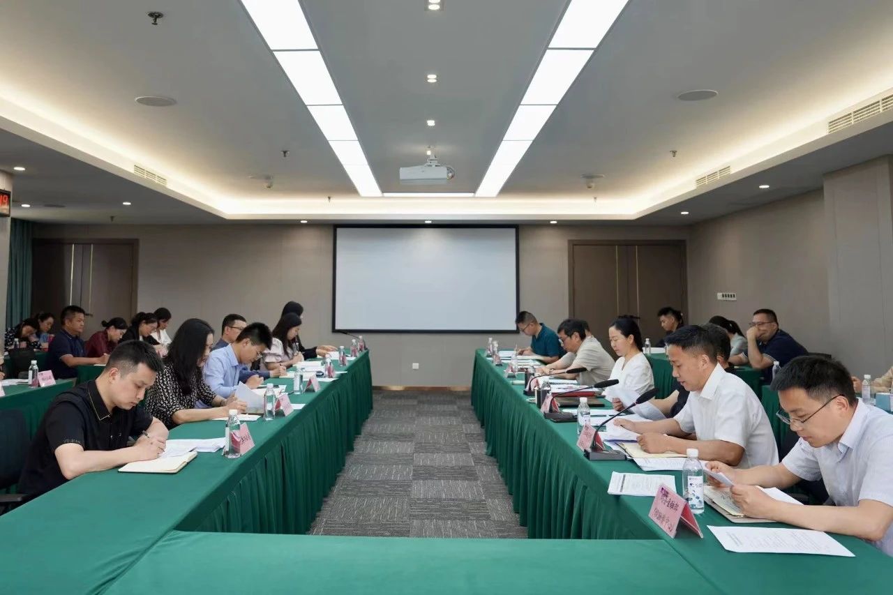 省pp电子集团安排推进刷新深化提升行动重点使命