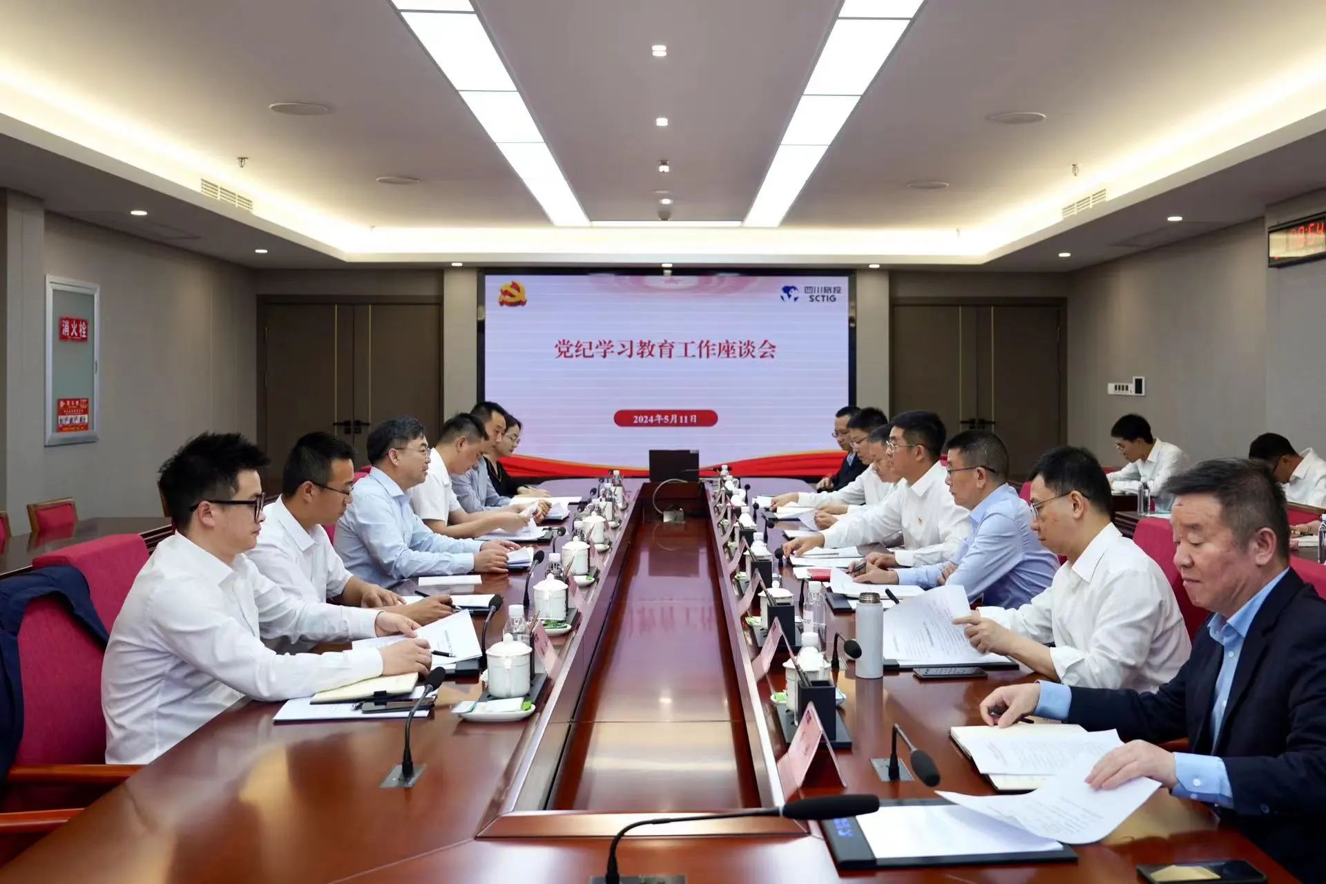 省国资委党委委员、副主任王先权调研省pp电子集团党纪学习教育事情