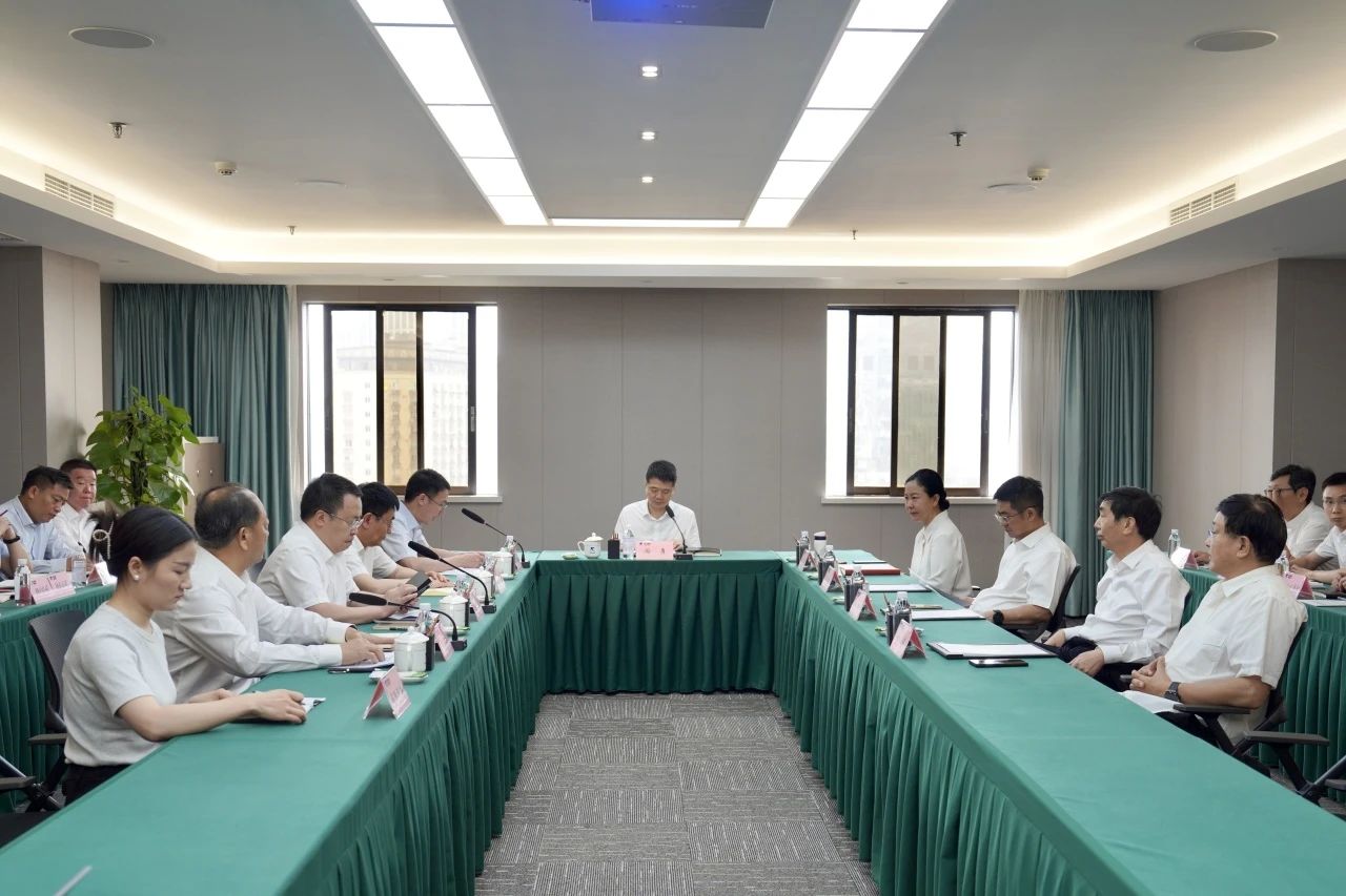 省pp电子集团新任外部董事到岗履职