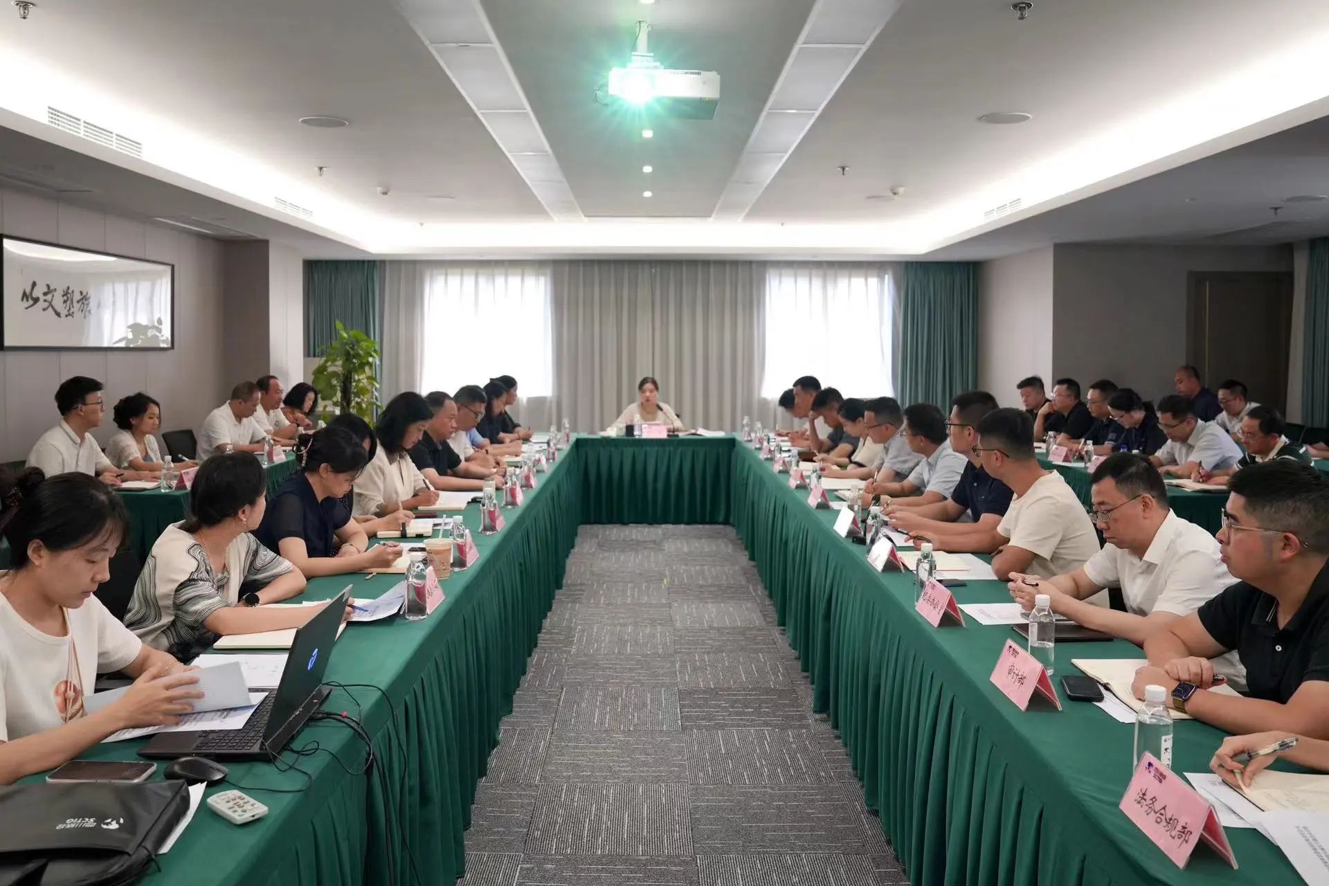 省pp电子集团召开清静环保和防灾减灾专题聚会