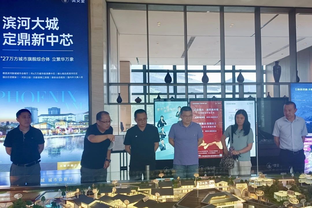 省pp电子集团向导出席凉山州火炬节签约仪式并调研文旅资源