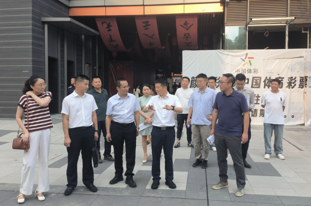 集团向导率队调研pp电子立异公司谋划生长和刷新深化提升行动事情