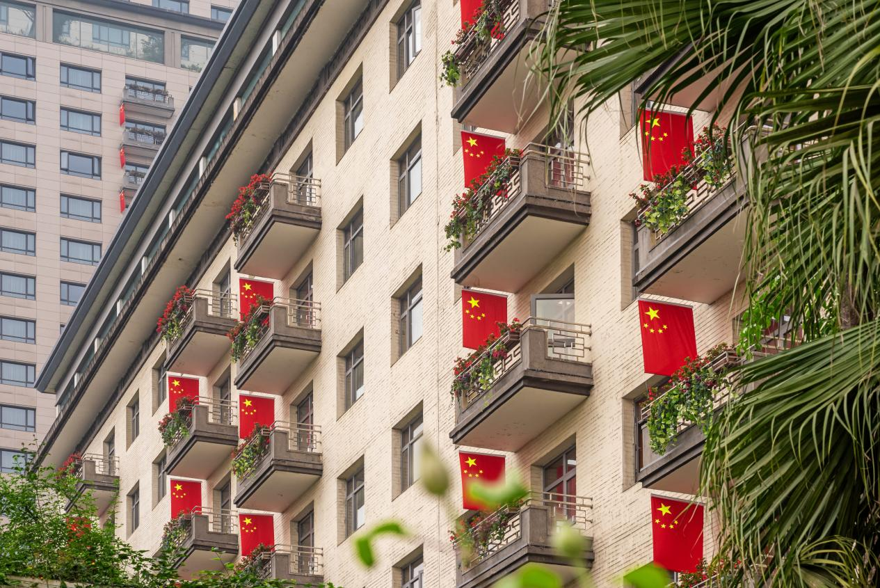 满弓紧弦 铆足劲头——省pp电子集团周全启动“百日攻坚”行动