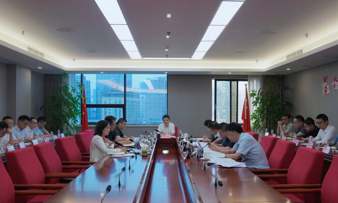 省pp电子集团召开2024年安委会第五次聚会