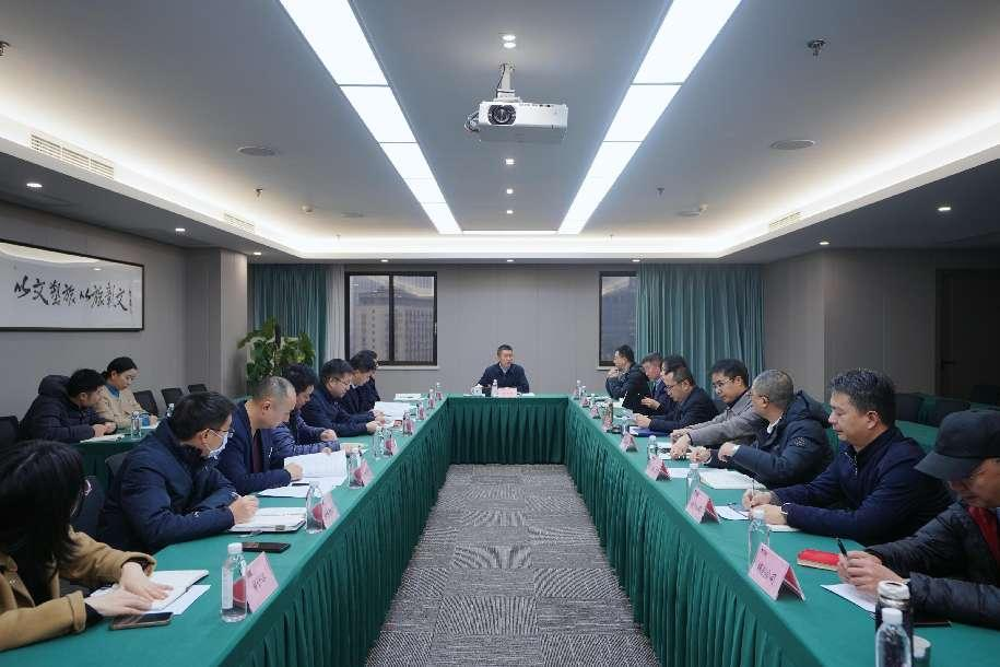 省pp电子集团召开巡视整改督导事情聚会