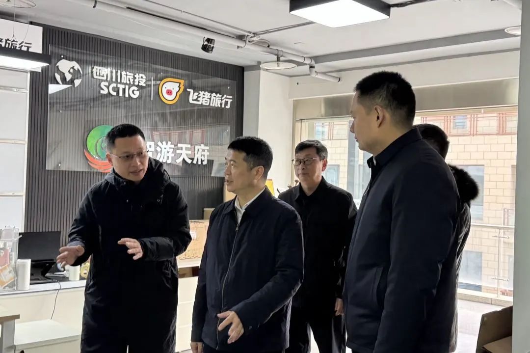 省pp电子集团主要认真同志调研“开门红”事情